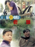 如如影视理论电影